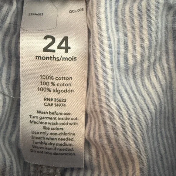 Striped “Conductor” Shorts - Picture 4 of 4